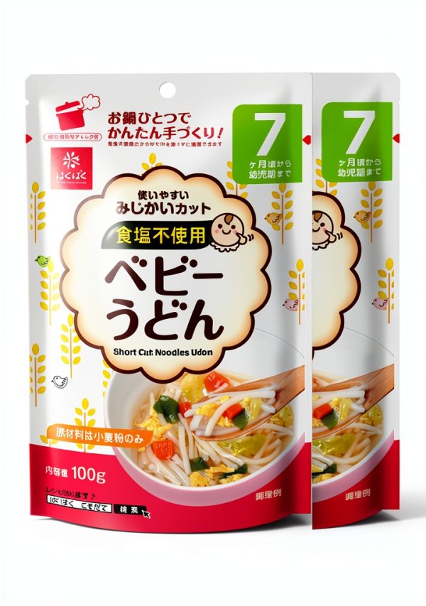 Hakubaku Udon Noodles No Salt Precut for Toddlers-0
