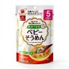 Hakubaku Baby Noodles No Salt Japanese Wheat 5 Months Up-1
