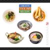 Kaneyama Udon Noodle Soup Cup Quick Meal Korean Broth-3
